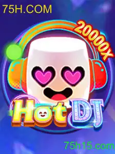 HotDJ